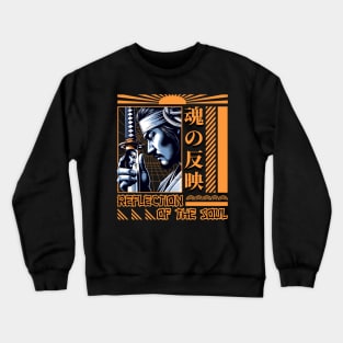 Warrior Reflection - Traditional Samurai Art Crewneck Sweatshirt